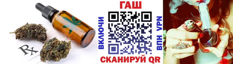 Еда ТГК конопля  сколько стоит  Белозерск 