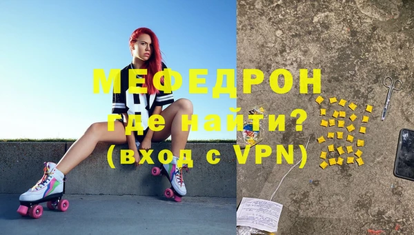 не бодяженный Баксан