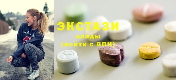 не бодяженный Нягань