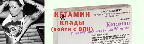 гашиш Белокуриха