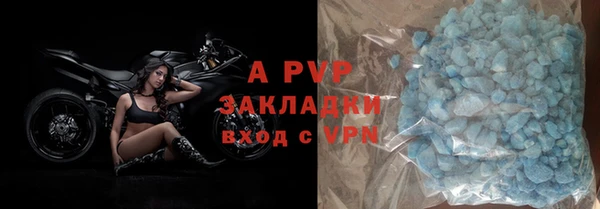 не бодяженный Баксан