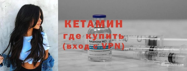 гашиш Белокуриха