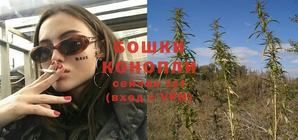 мефедрон VHQ Балахна