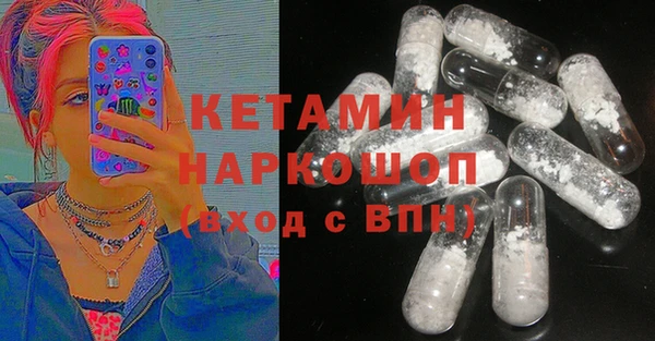 не бодяженный Баксан