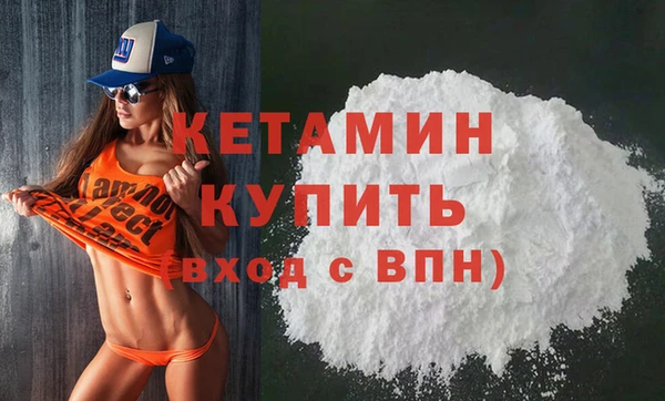 PSILOCYBIN Балабаново