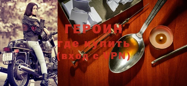 амф Беломорск