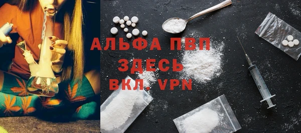прущий лед Нефтегорск