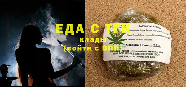 дживик Нея