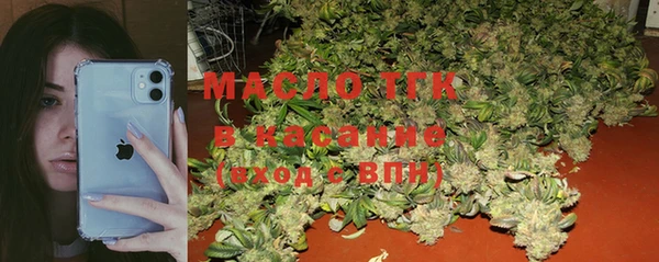 мефедрон VHQ Балахна