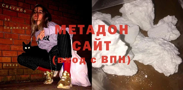 не бодяженный Баксан