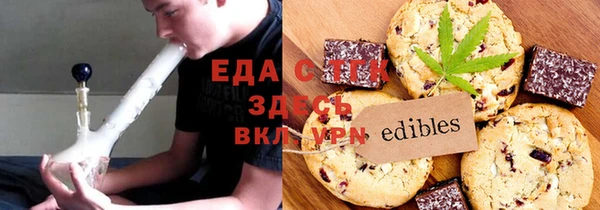 не бодяженный Баксан