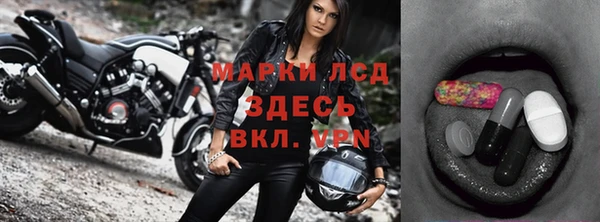 не бодяженный Баксан