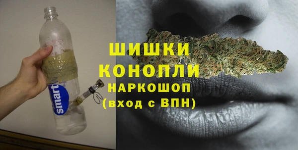 кокаин премиум Нефтекумск