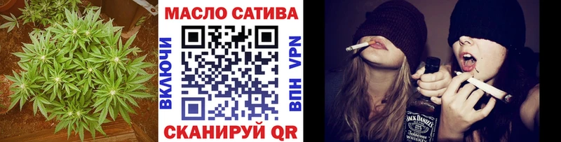 omg вход Белозерск Дистиллят ТГК вейп с тгк продажа наркотиков