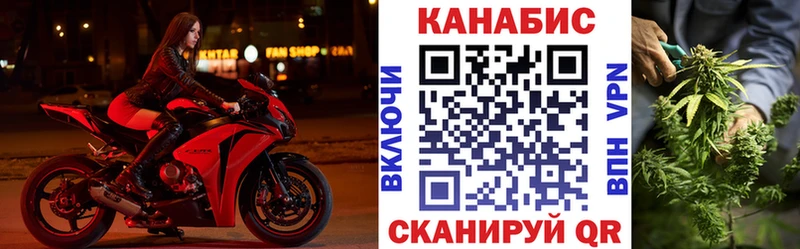 Бошки марихуана план  KRAKEN   Белозерск 